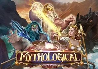 Mythological screenshot